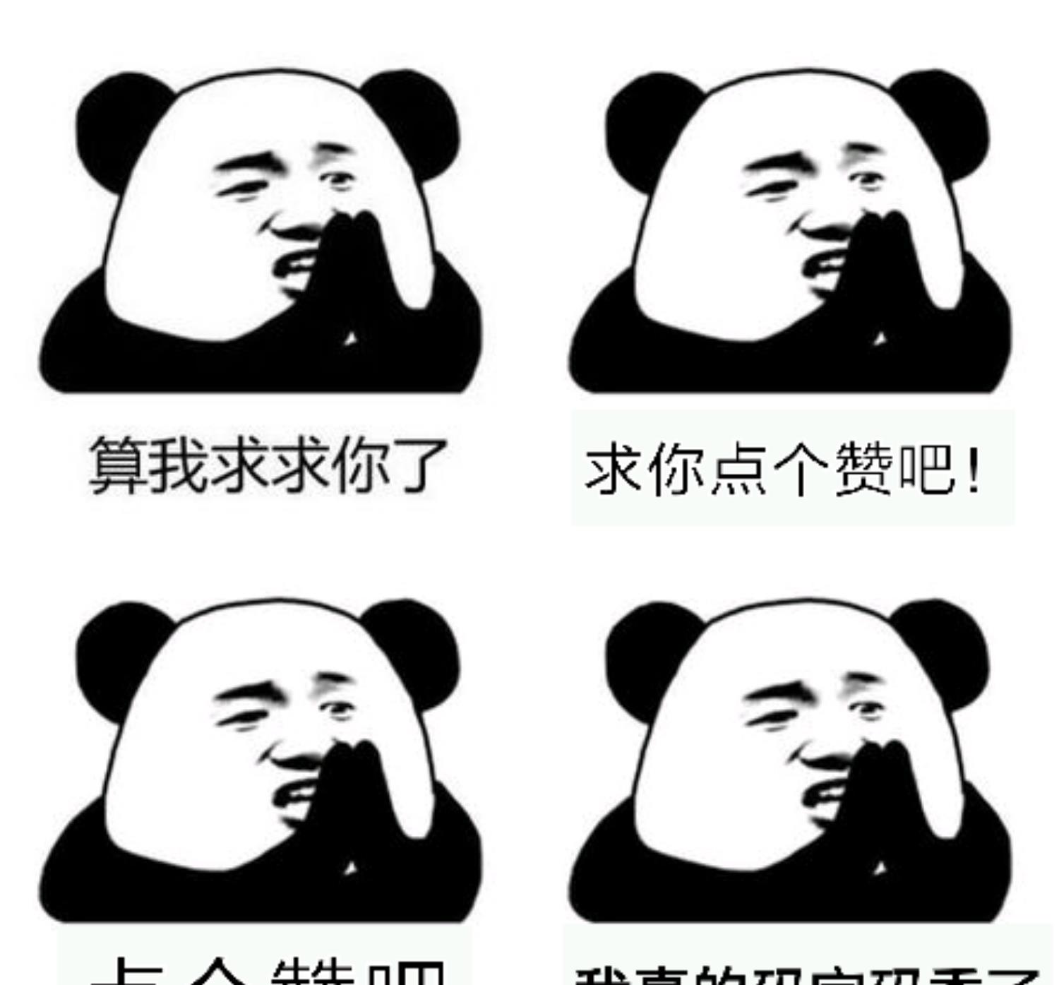 荒野大镖客2|王者荣耀：官方带头整活，内涵一诺发烧1000度，AG超玩会菲菲怒了