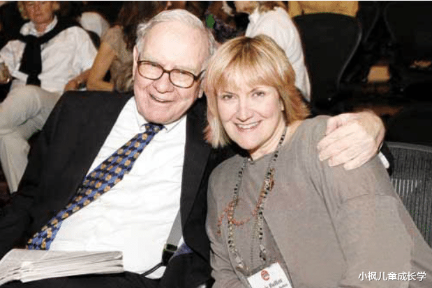 小枫儿童成长学|巴菲特教子智慧：越穷的人，越会在这3方面大方，富人看破不说破