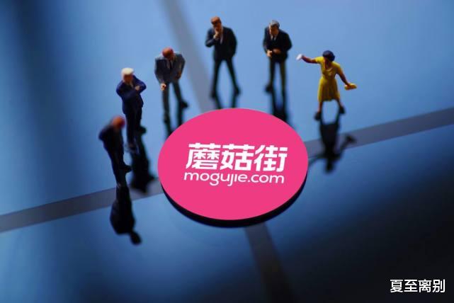 电子商务|中国电商行业或变天，未来3年内，阿里京东拼多多或倒下一家？