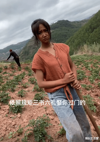 凉山|19岁凉山孟阳崩溃大哭,质问黑粉说她结婚,当年视频曝光:真打脸