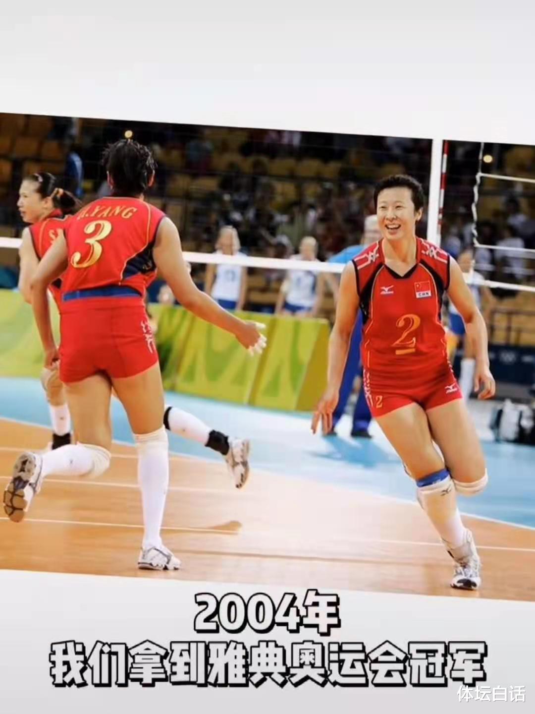 冯坤|奥运冠军冯坤晒全家福！2岁混血宝宝很像她，泰国老公依旧肥胖