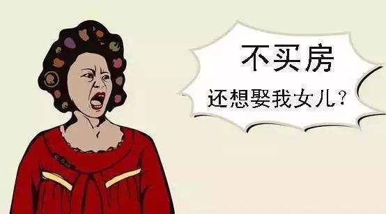 武汉|2022年武汉楼市走向如何？4个现实告诉你答案！