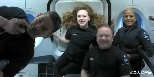 空间站 SpaceX“灵感4”号太空飞船成功将4名非专业人员送反太空和地球