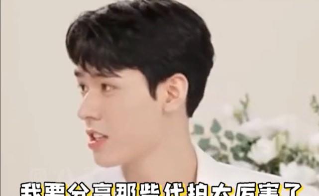 时尚百搭说|龚俊吐槽《安乐传》代拍猖狂:提前跑到棚里藏在假山里,挖洞进去