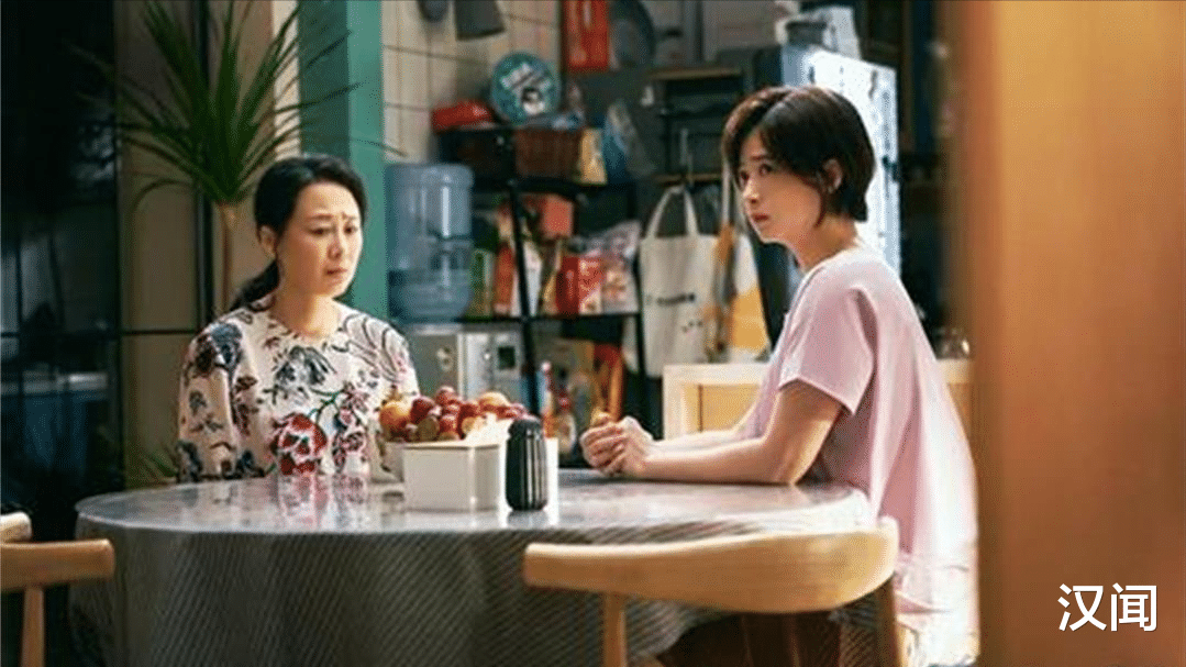 汉闻 别把焦虑转移到孩子身上？