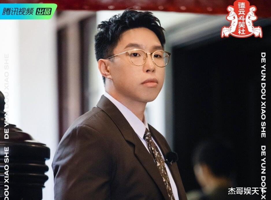 郭德纲|周九良真冤！明明表现最好，最后却成了郭德纲批评众弟子的工具人