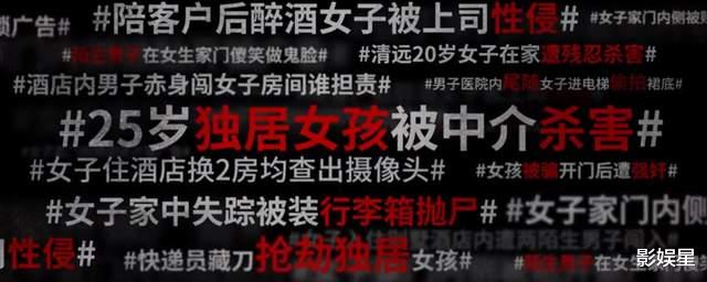 门锁|白百何《门锁》最美女演员：90后中戏校花，撞脸金晨，天生大长腿