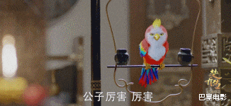 文咏珊|国产剧中廉价的“五毛特效”大赏，粗制滥造是没有出路的