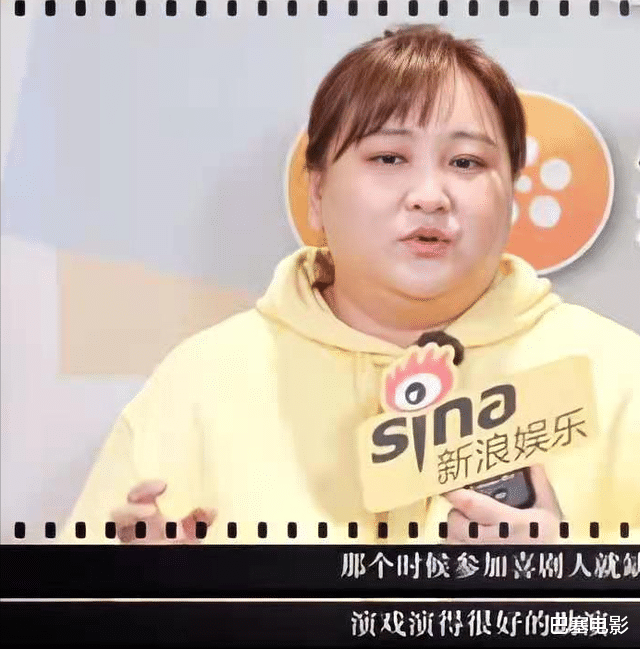 张小斐|贾玲一厢情愿力捧张小斐？背后真相让人泪目