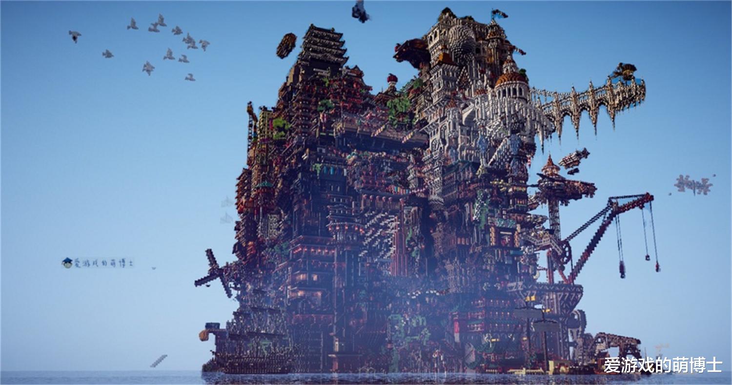 辐射4|日本知名漫画家是游戏高手，在《辐射4》中打造出九龙城寨