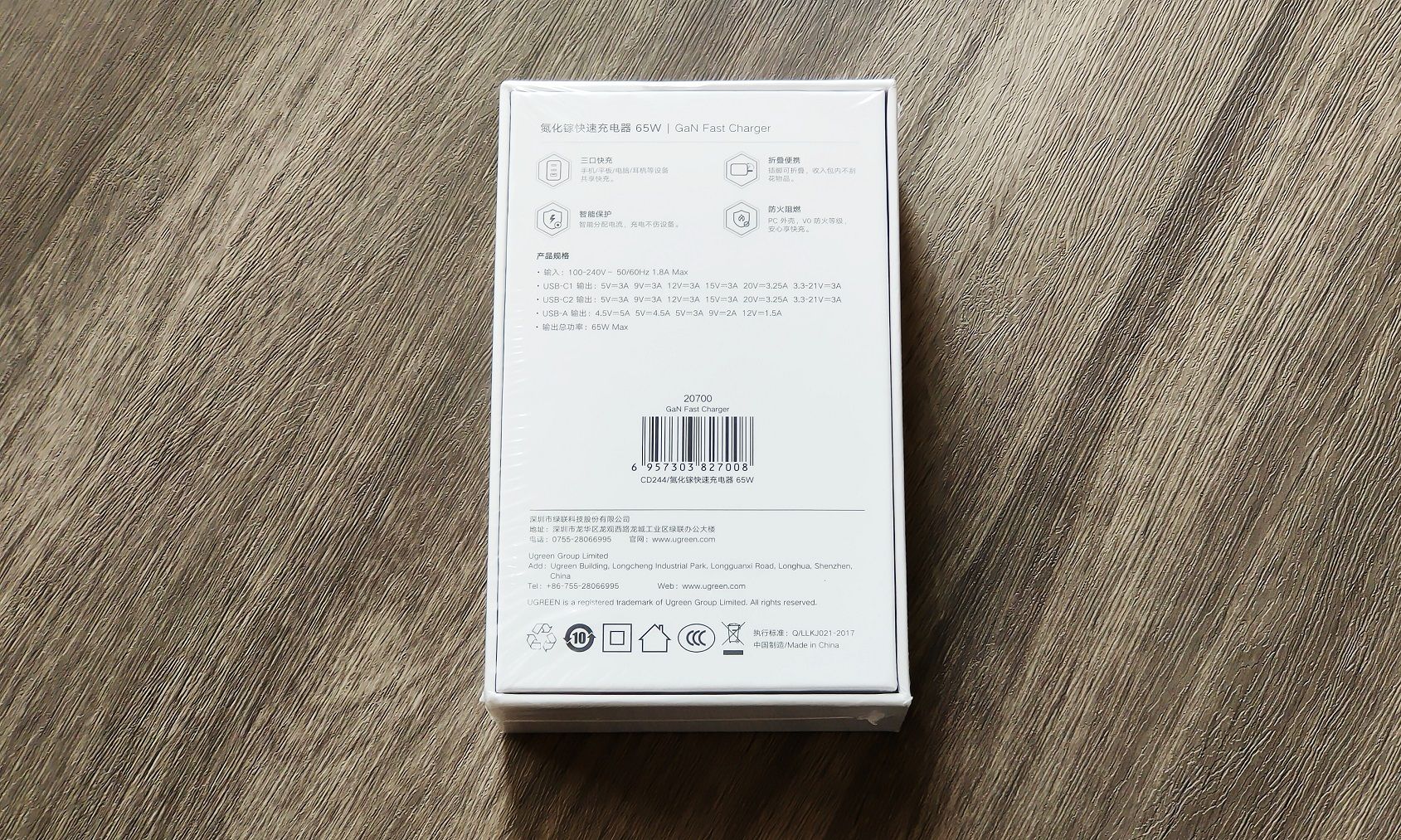 |双十二给MacBook Pro M1装备的配件清单附产品开箱和使用体验