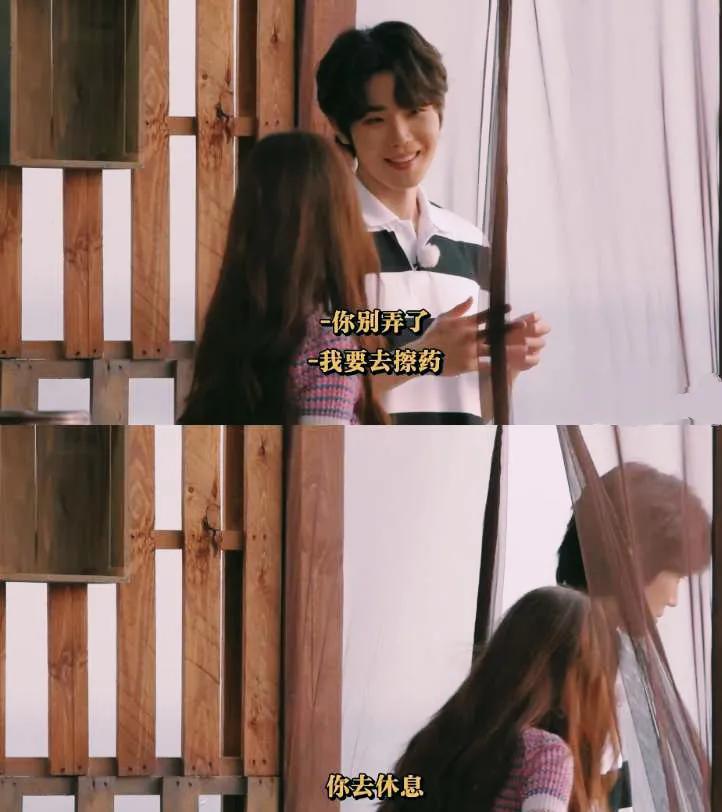 宋智雅|“狐狸精”宋智雅，稳稳拿捏男人心，这才是真正的女王行为