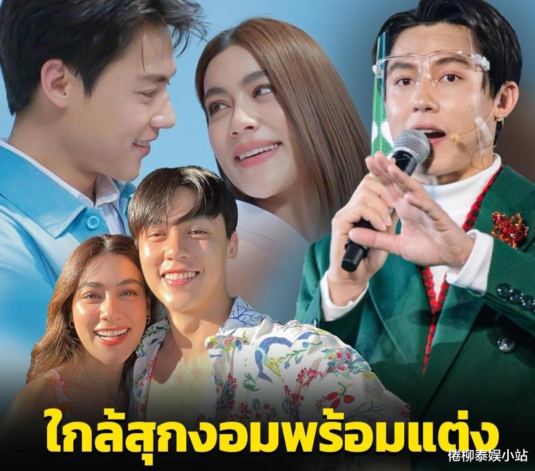 求婚|长跑8年好事将近，泰星Mark漏口风：已经准备求婚了，应该很快了