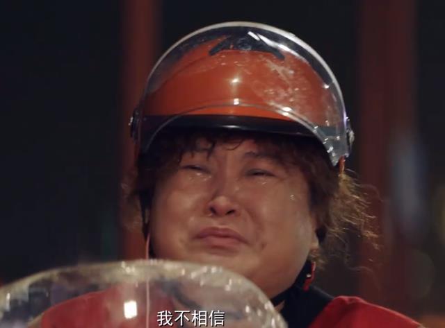 穿过寒冬拥抱你|《穿过寒冬拥抱你》票房井喷，口碑被狂怼，我开始理解吴京这段话