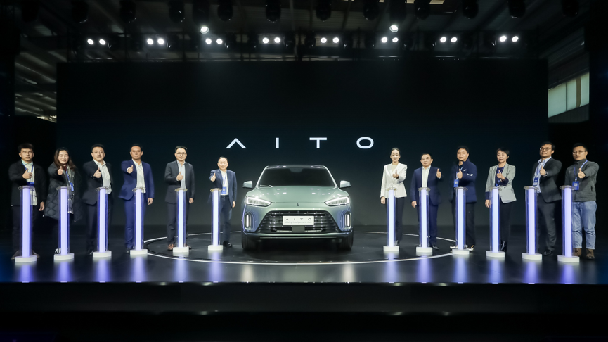 儋州|华为造车的“第三条路”：赛力斯AITO胜算有多少？
