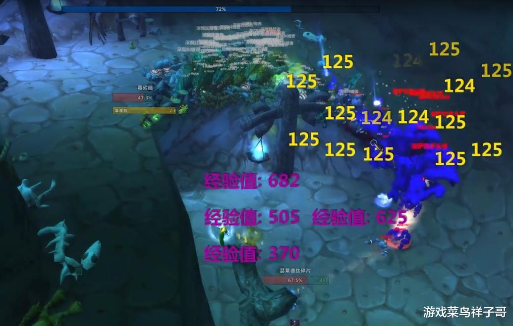 魔兽世界|魔兽赛季服：最后一个小号站桩升级副本被暗改，这是好事还坏事？