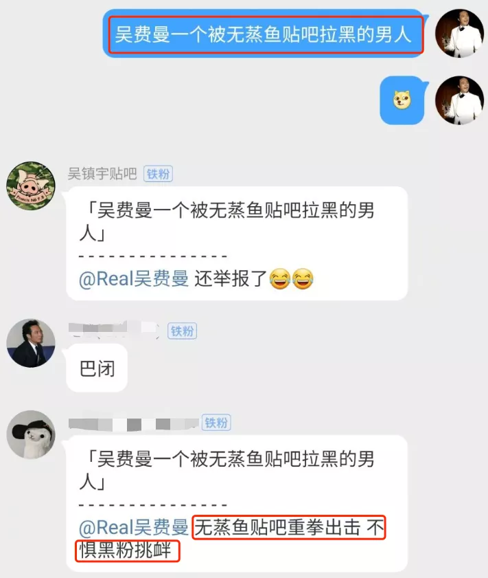 费曼|坑爹坑得，好！