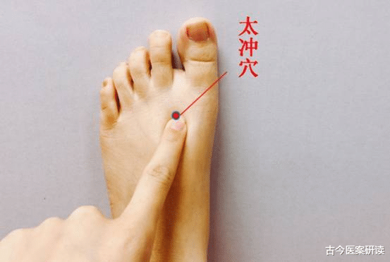 古今医案研读|身体4处“异常”，十有八九是肝病在伪装，医生：趁早去做肝检查！