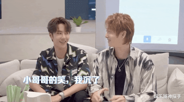 肖战|肖战、张艺兴双双奔三，今年30岁的男星不少，有2位和肖战合作过