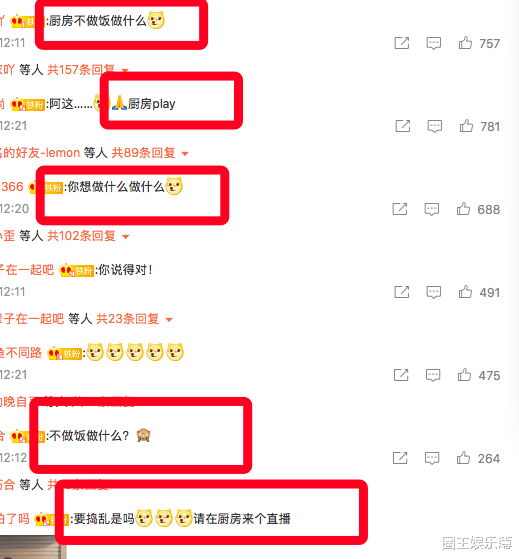 |徐璐分手后彻底放飞自我？凹身材秀性感，网友：博眼球的事没少做