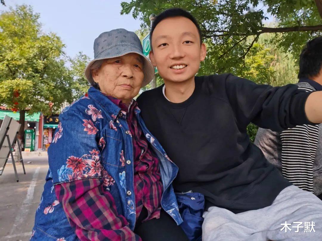 木子默|杜粉无底线，90岁许姥姥出面怒发声：熊磊你这个恶媳妇！