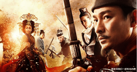 电影|您看有误差吗，刘德华票房排名前十的电影