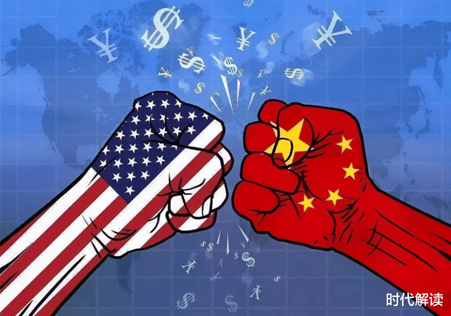 美國極限施壓，中國為何硬氣十足？美智庫揭露：中國擁有一張王牌-圖2