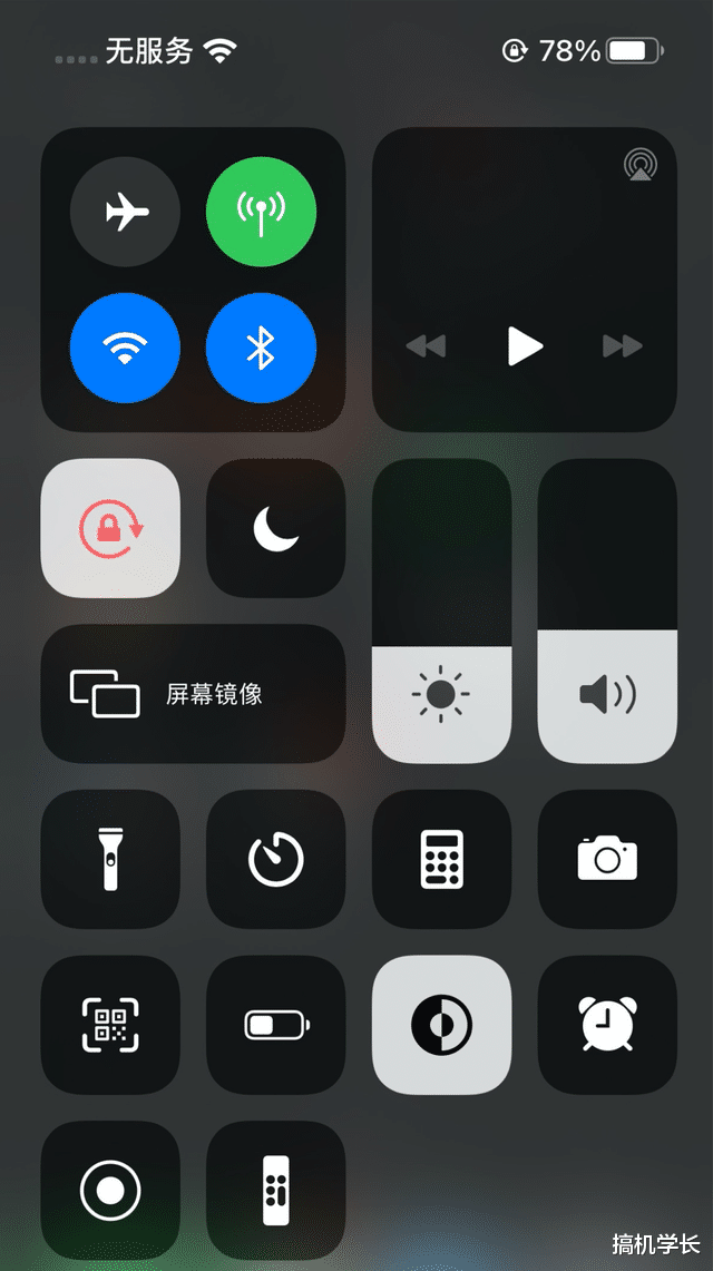 苹果|终于理解很多苹果老用户，为什么换下一部手机时，不再考虑苹果了