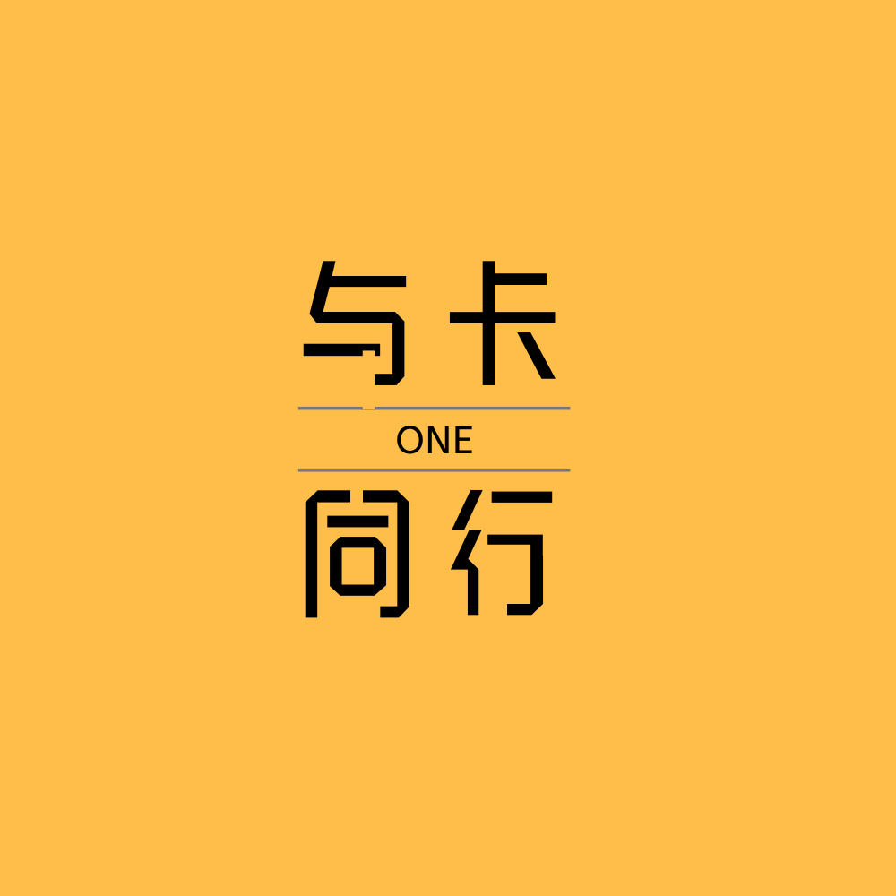 银行 如果接到银行的这种风控短信，那么你的信用卡，就离降额不远了