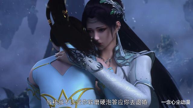 云韵|斗破苍穹：云韵说不该让嫣然去退婚，她是后悔认识萧炎了吗？