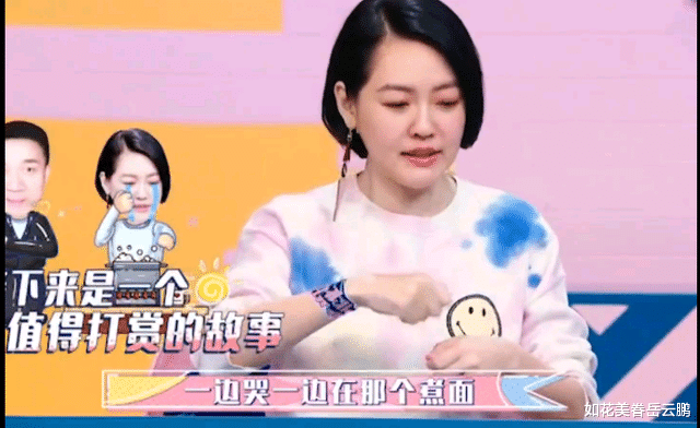 黄子佼|性格决定命运！小S对前任黄子佼的态度，注定她无法像大S一样果断