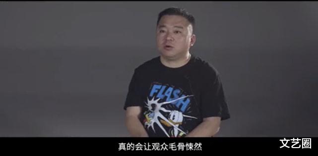 黄轩|《风起洛阳》黄轩为求真实寒冬潜入污水潭多次，拍至眼睛红肿很敬业