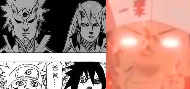 火影忍者|火影:漫友以为辉夜生了2胎,不料却有第3个孩子,甚至可能有5孩