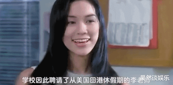 徐子淇|徐子淇不争不抢24岁就嫁入豪门，夫家还给足她尊重、财富，凭啥？