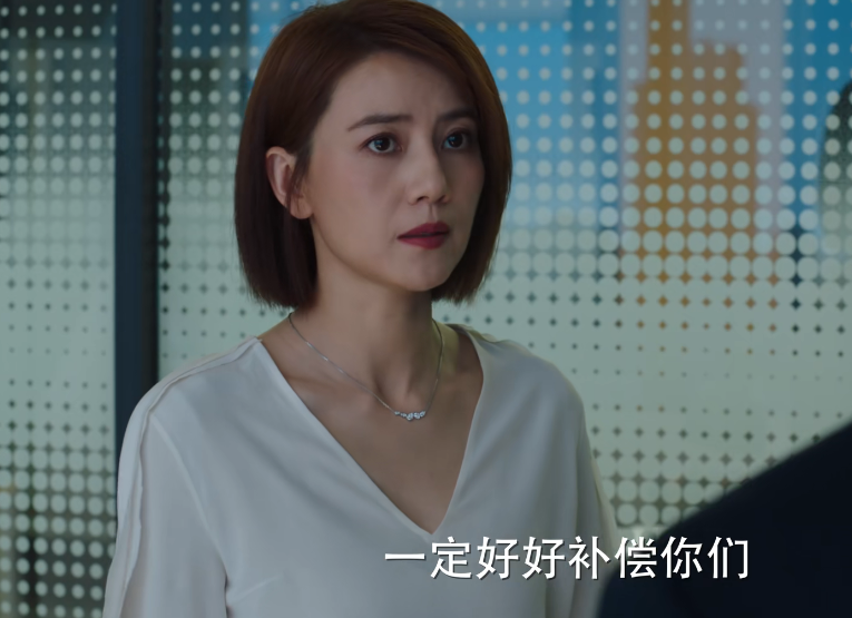 殷桃|上线1天收视大爆，张若昀、殷桃压不住！湖南台开年黑马剧不简单