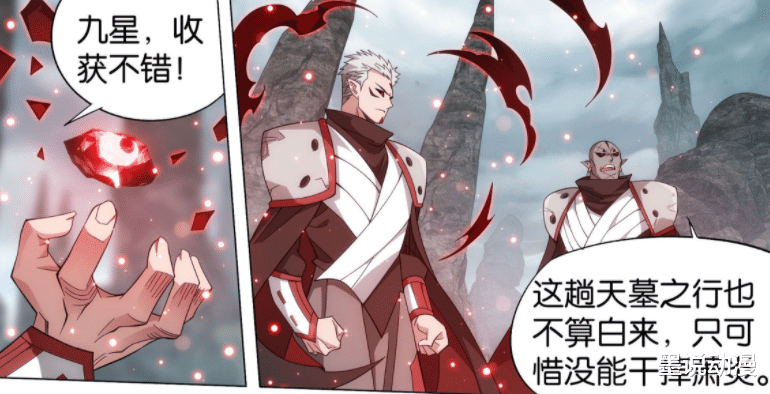 萧炎|斗破苍穹：魂崖诱敌，魂厉偷袭成功，为何他们都被萧炎杀死？