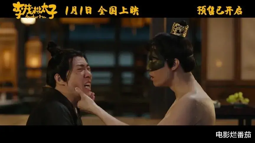 马丽|笑点管够、处处埋梗，元旦档唯一一部笑点满格的喜剧来了