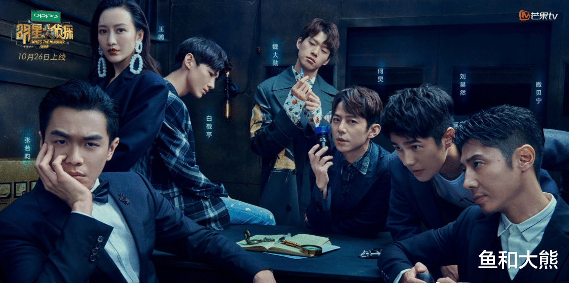 安妮·海瑟薇|《明侦7》演唱会阵容曝光？10位老玩家回归，“披哥浪姐”齐聚！