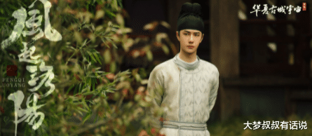 王一博|王一博新戏才开播就爆抄袭！原作心碎“被抄到麻木”剧组道歉了