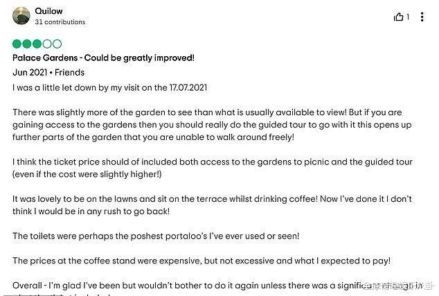 白金汉宫|英国白金汉宫后花园开放，游客去过之后吐槽：打劫！