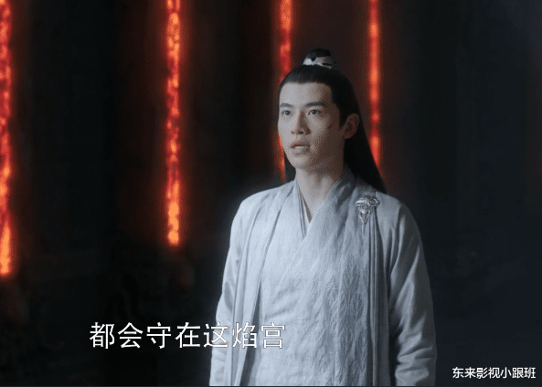 吴奇隆|《玲珑》：银霄不会是火屠克的转世吧？身影、轮廓也太像了吧？