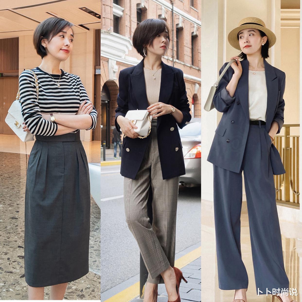 卜卜时尚说|品味比时髦重要,40+岁女性穿衣有7不选,是提升气质和品味的关键
