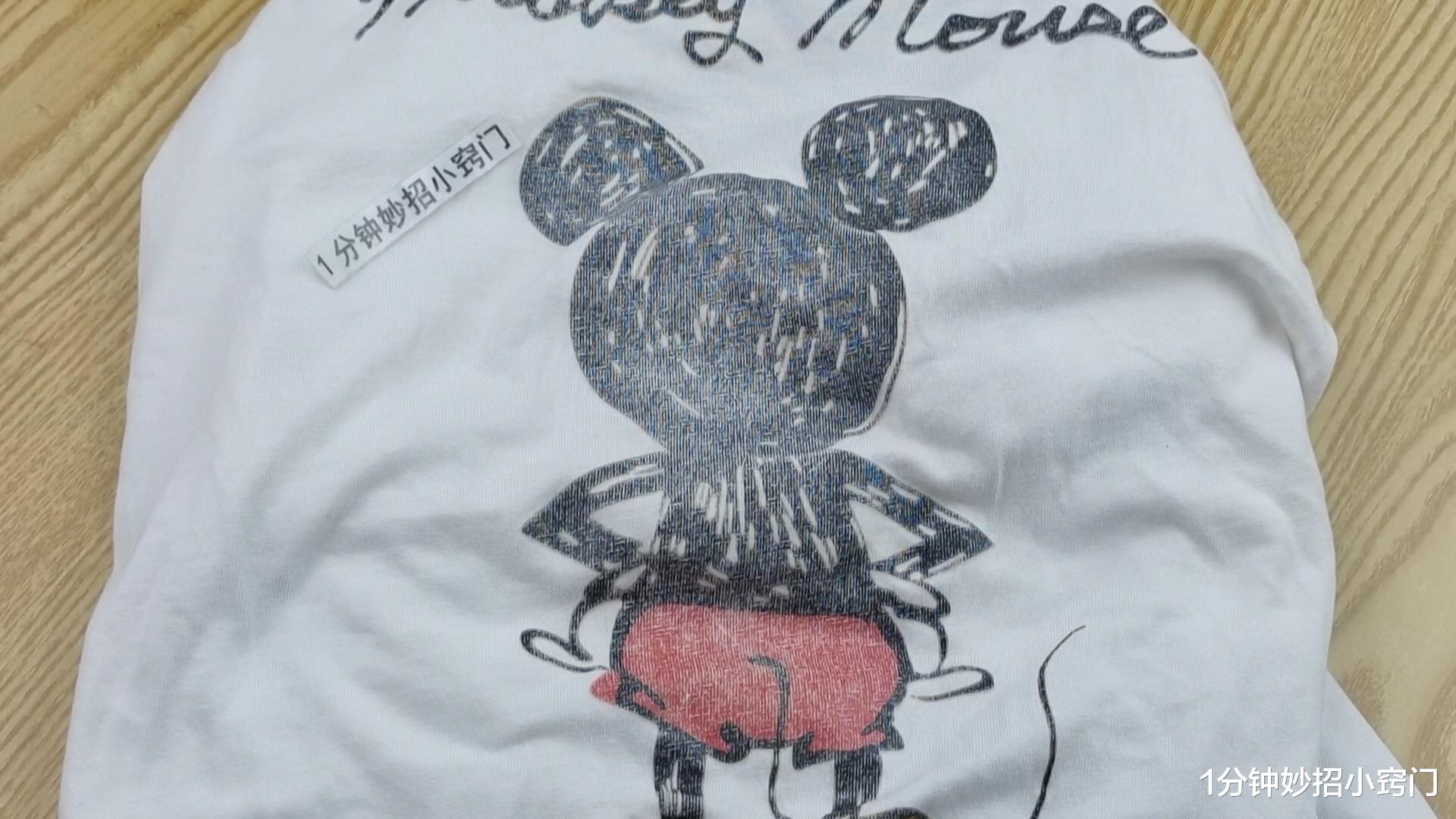 |不管多穷困潦倒，这3种衣服不能留在衣柜，快扔掉，早知早受益