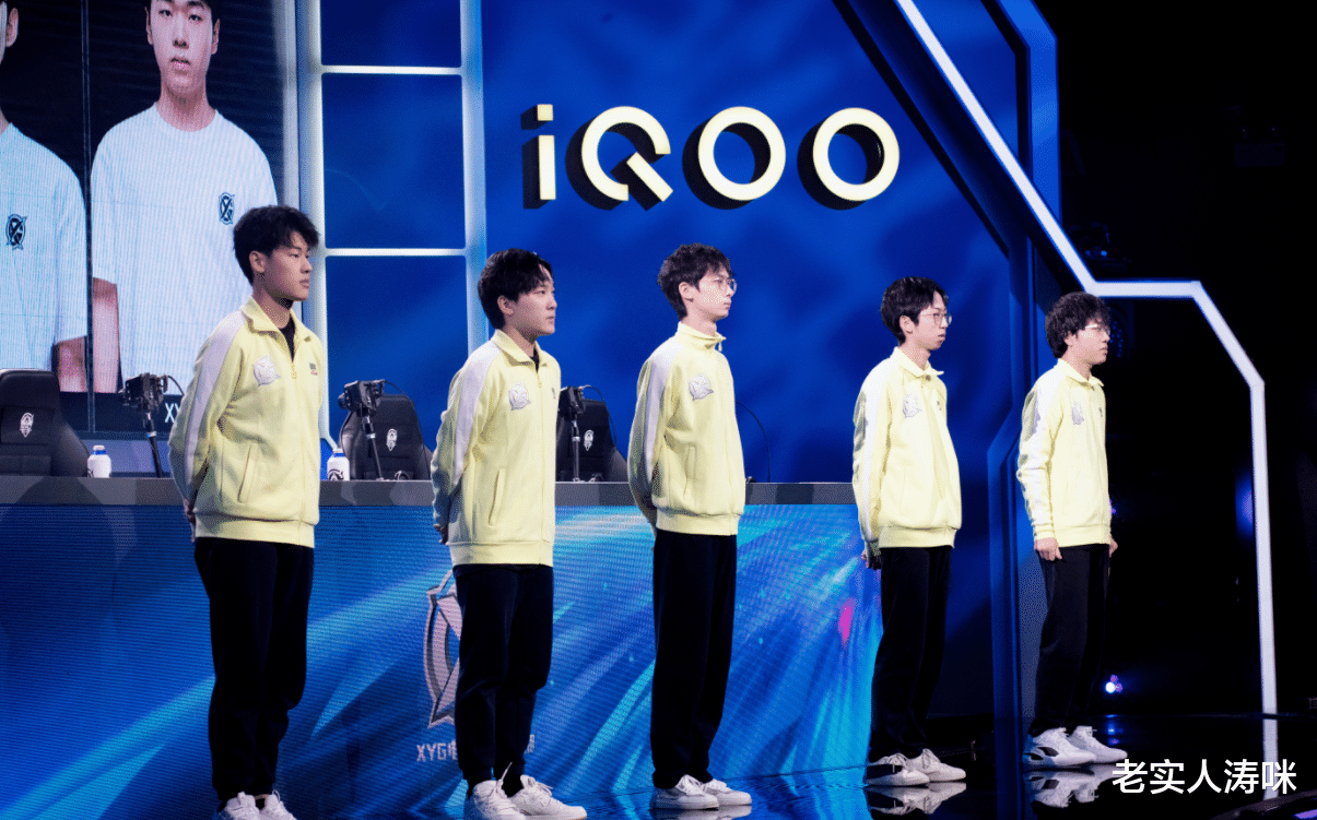 &ldquo;25W贵宾力挺张大仙&rdquo;！XYG干碎AG，月光发16字致歉，久诚老粉破防