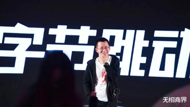 公募基金 基金大跌，房价猛涨，“韭零后”到底“韭”在哪？