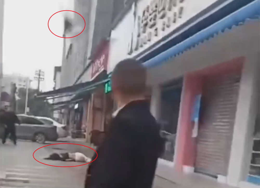 天气说 揪心！四川一17岁女子因感情纠纷从宾馆跳楼，闺蜜劝阻时不慎坠楼