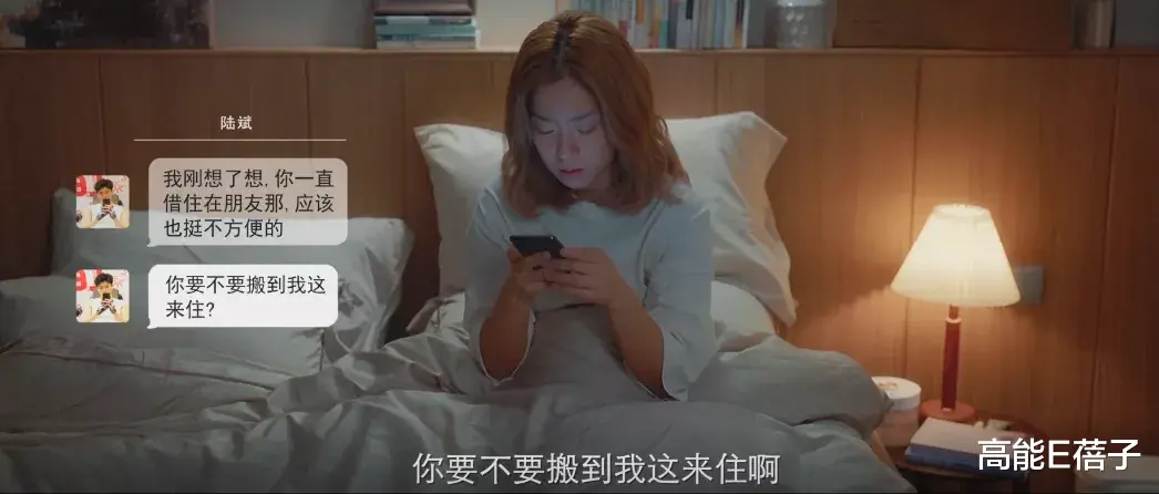 诏安|成年人的食色性也，没那么可怕