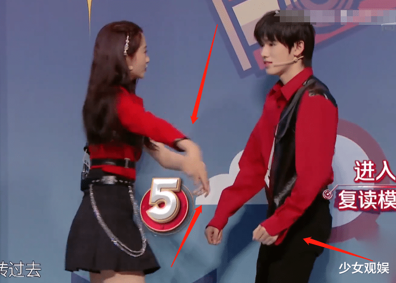 赵露思|王牌6：关晓彤到底有多避嫌？细看她跟宋亚轩的手势，全懂了