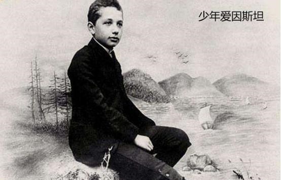 爱因斯坦 看到爱因斯坦的鞋子，我们才明白，为何课本上只有他的半身照