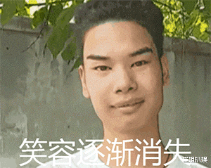 发际线|发际线男孩小吴:靠价值18000头发成网红,却因下半身翻车,近况怎样